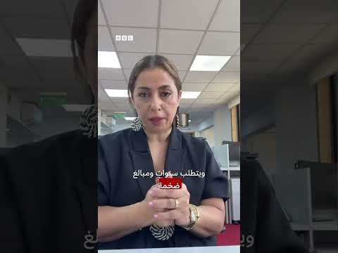 ماذا لو تعطّل مضيق هرمز لفترة طويلة؟