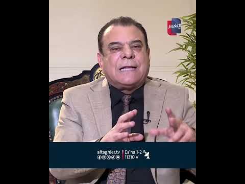 الفاسدون إخوان الشياطين .. رسالة نارية من نجم الربيعي