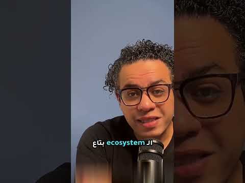 نفس الأداة… واحد كتب إيميل والتاني بنى شركة بالملايين! 🤯