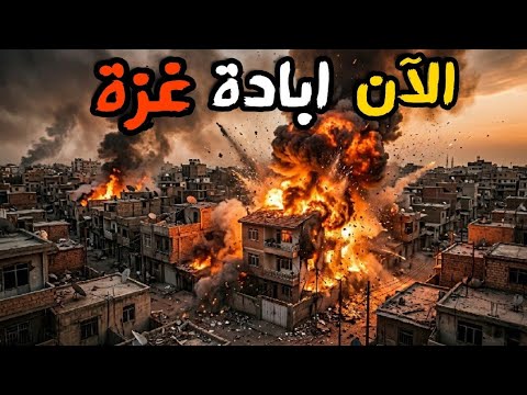اليمن تضرب سفينة سعودية وتهدد بغلق باب المندب وهجوم كبير علي القطاع