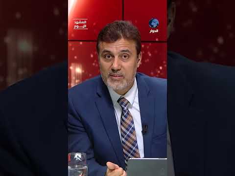 ترامب يسعر ثمن المرور من هرمز 10 أضعاف ما طرحته إيران!