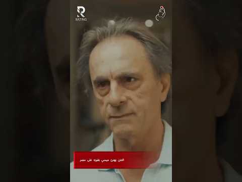 النتن يهنئ ميسي بفوزه على مصر !!!!