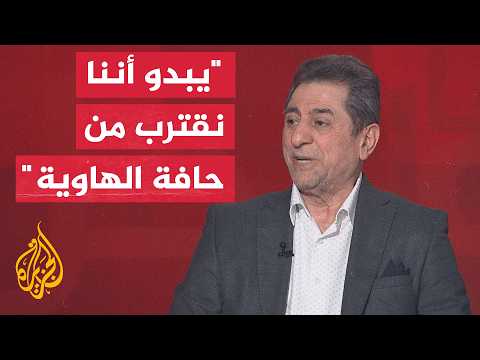 هل استهدفت إيران العمق الإسرائيلي من خلال توسيع رقعة الاستهدافات التي طالت الأردن؟
