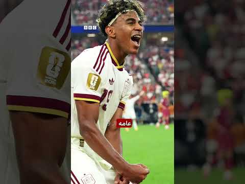 سر الرقم 19 بين ميسي ولامين يامال