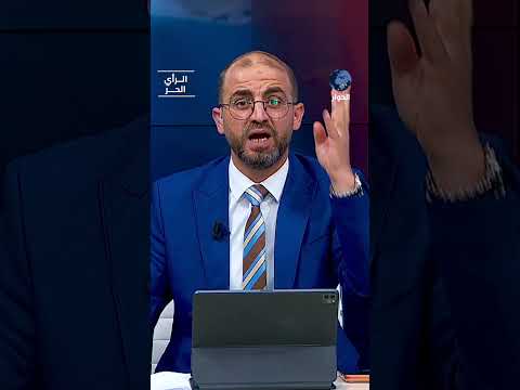 قانون دولي على إيران فقط..!