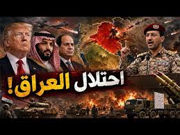 السعودية تهدد بغزو العراق… وإيران تهدد مصر بصواريخ اليمن!؟