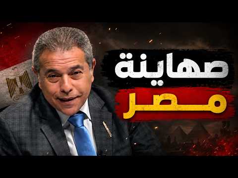 توفيق عكاشة يفتح النار على حسام حسن بسبب علم فلسطين !!