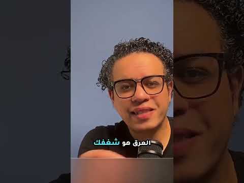 بـ 20 دولار في الشهر… وظّف موظف أشطر من البشر! 🤖💸