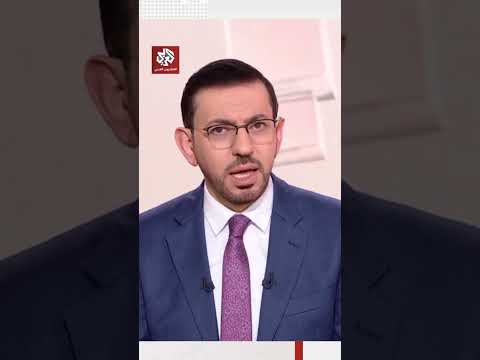 المنامة تتهم إيران بانتهاك اتفاق إسلام آباد عبر استهداف أحياء بحرينية مأهولة بالسكان المدنيين