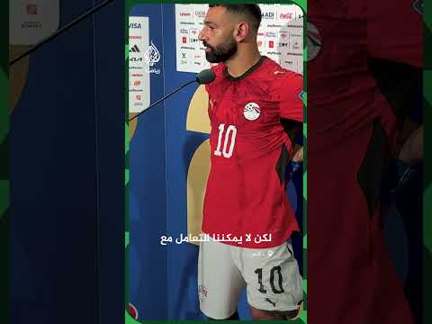 محمد صلاح: إنها لحظة يجب أن نستمتع بها