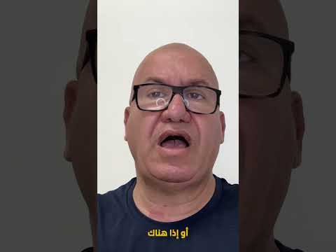 أشياء يعرفها عنك القنصل وانت ما تعرفها🤔