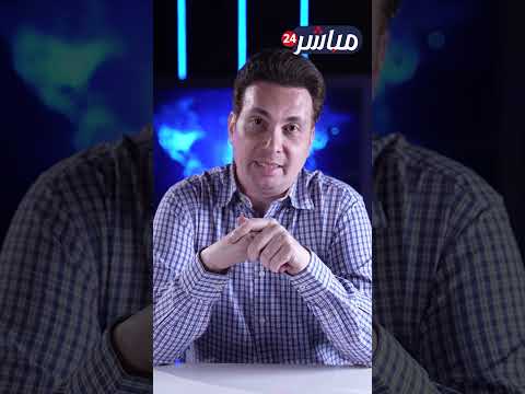سبب تهديد ترامب بضرب أكبر حصن إيراني!