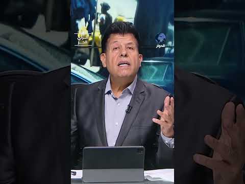 الثاني خلال أيام.. ما الهدف الخفي من انفجارات دمشق؟