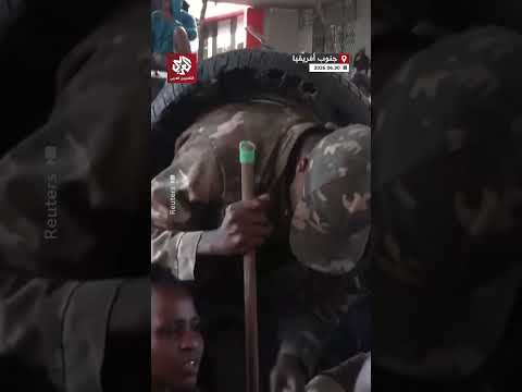 طالبت بترحيلهم فورًا.. خروج مظاهرات حاشدة في جنوب أفريقيا مناهضة للمهاجرين غير النظاميين