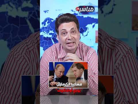 خيانة في عيد الاستقلال.. ترامب يغدر بأوروبا