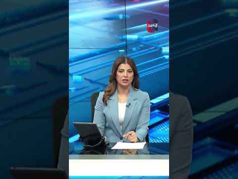 ترامب يتوعد بضرب ايران خلال ساعات؟! .. وطهران تتحصن بسلاح متطور؟!