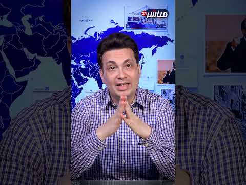 تكتيك أمني عجزت عنه المطارات.. قصة الجاسوس الذي تغلغل داخل القاعدة في اليمن!