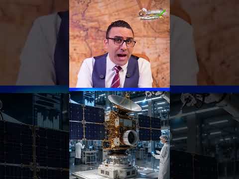 إســـ.ـرائيل تتحدي العين العظيمة لـ مصر..اشتباك الفضاء؟!