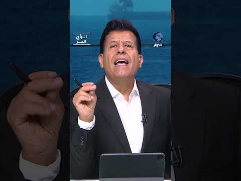 لماذا تصبر دول الخليج حتى الآن على قصف إيران لها ولا ترد؟