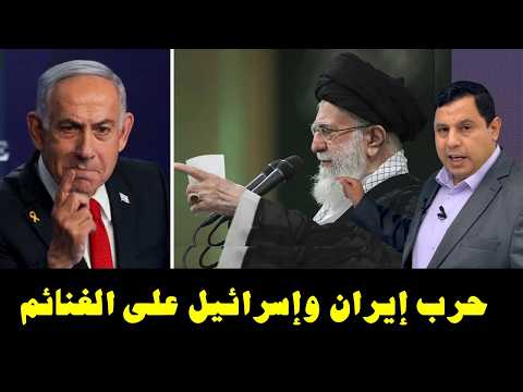 المنتصر سيحتل البلاد العربية