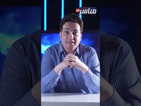 خطة أمريكا لتطويق إيران