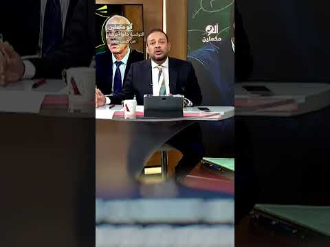 التوانسة جابوا آخرهم من قيس سعيد! #shorts #shorts