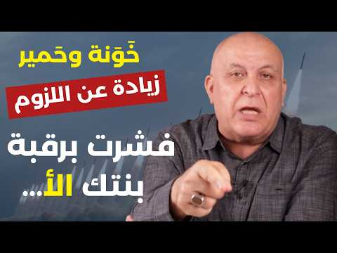 اسماعيل النجار يكشف الأخطر: الأردن سيقاتل الحشد الشعبي إيران ستسحقهم  في سوريا! حرب ضروس..استعدّوا