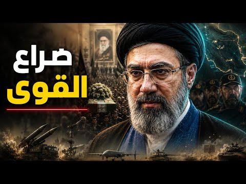 الحرس الثوري ينقلب ناعماً ويدير إيران بغرفة عمليات عسكرية
