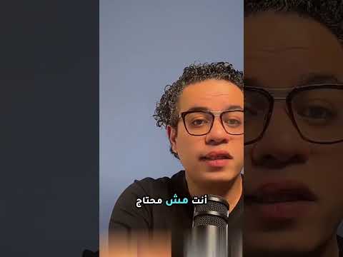 مش بتعرف تبرمج؟ دي أكبر فرصة ضايعة في الذكاء الاصطناعي! 💻