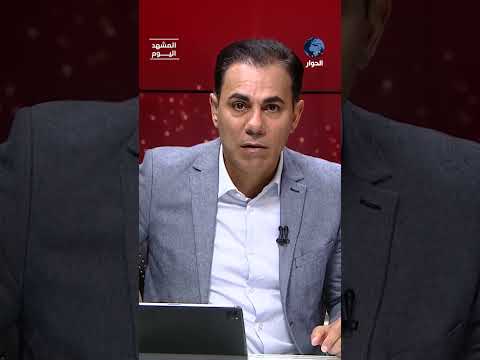 هل يحمي الناتو نفسه من خلال تركيا؟