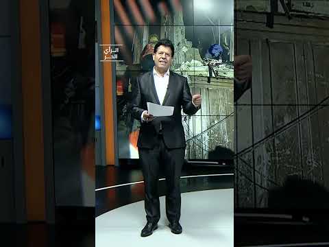تعليق جريء من صالح الأزرق عن مجلس سلام ترامب.. ماذا قال؟