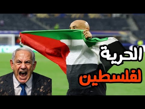 غضب كبير في اسرائيل من حسام حسن واختفاء طيار امريكي في ظروف غامضه
