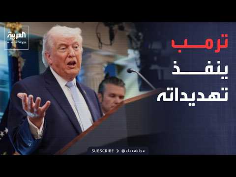 "تدمير البنية التحتية".. إيران تعترف بقصف منشآتها الطاقية لأول مرة منذ الحرب