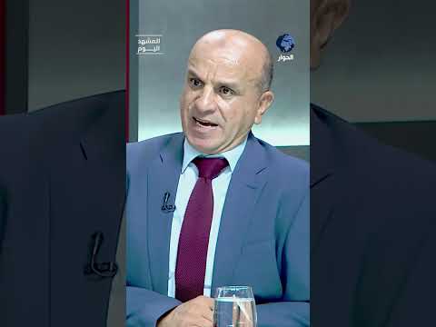 ما الذي يثير شكوك أمريكا بوجود دعم روسي وصيني لإيران مع عودة الحرب؟ عادل الحامدي يجيب