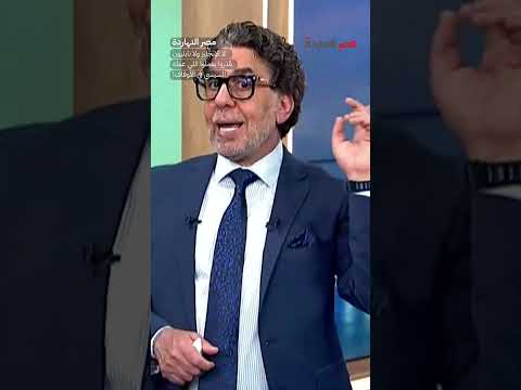 لا الإنجليز ولا نابليون قدروا يعملوا اللي عمله السيسي في الأوقاف! #shorts #shorts
