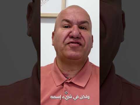 اغلاط تعلموها عند تقديمكم على فيزا الدراسة