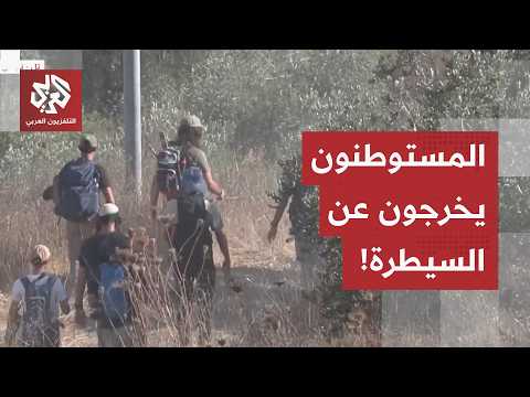 مشاهد تحبس الأنفاس لاقتحام حي العامرية بنابلس.. غاز ورصاص حي في انتقام المستوطنين من الفلسطينيين