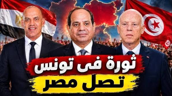 ثورة فى تونس وليبيا والجزائر و المغرب والدور على مصر و مجاعة فى ايران و انقطاع الكهرباء