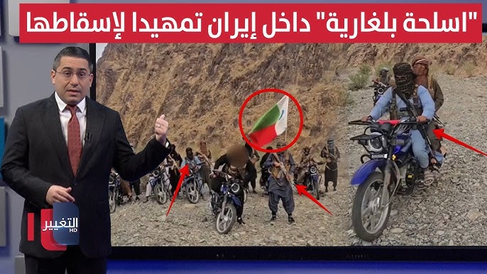 تمهيداً لاسقاط طهران .. مقاتلون يحركون “اسلحة بلغارية” داخل ايران | رأس السطر