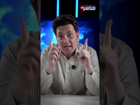 مقابلات نجاد مع الموساد