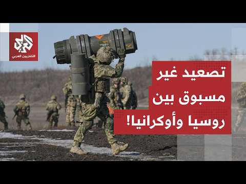 ليلة الانفجارات المرعبة.. كواليس أضخم تصعيد عسكري متبادل بالمسيرات والصواريخ بين روسيا وأوكرانيا