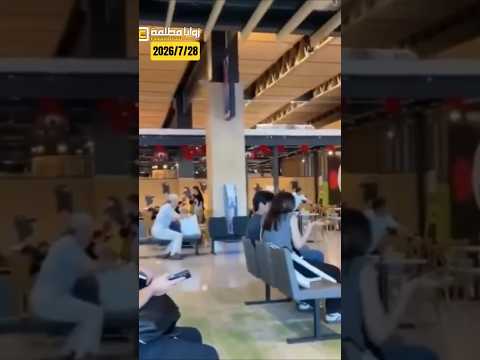 زلزال اليابان اليوم بقوة 7.1 ريختر وتحذيرات من تسونامي ⚠️