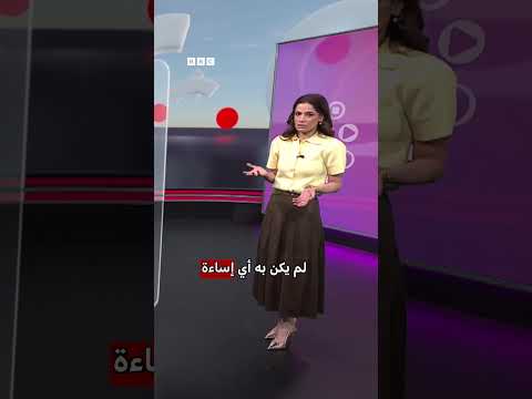 واقعة الطفل مكاري يونان تفتح ملف "التمييز" ضد لاعبي كرة القدم المسيحيين في مصر