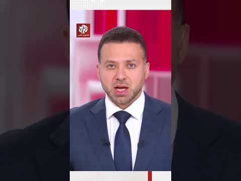 القيادة الوسطى الأميركية تعلن استهداف سفينة بصاروخ بعد تجاهلها تحذيرات منع العبور عبر مضيق هرمز