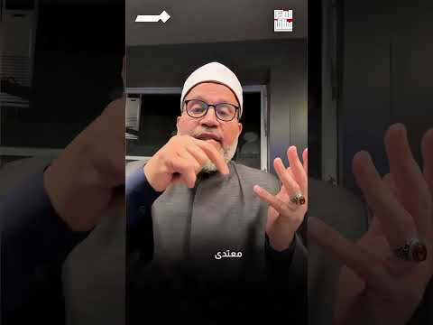 انا أقف ضد المسلمين!!