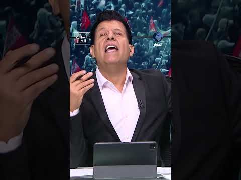 هل الرئيس الإيراني الأسبق عميل لإسرائيل أم للحرس الثوري؟