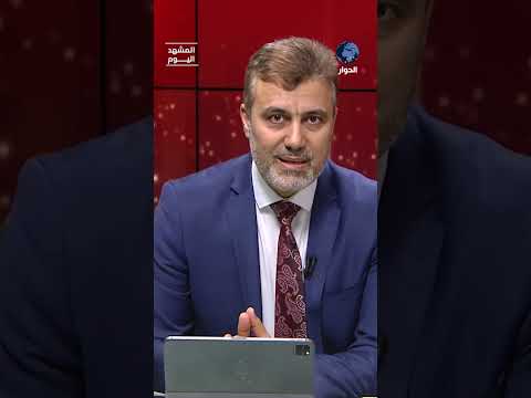 بينما انقلبت مواقف السياسيين الأمريكيين على إسرائيل.. متى يستيقظ العرب المطبعون؟