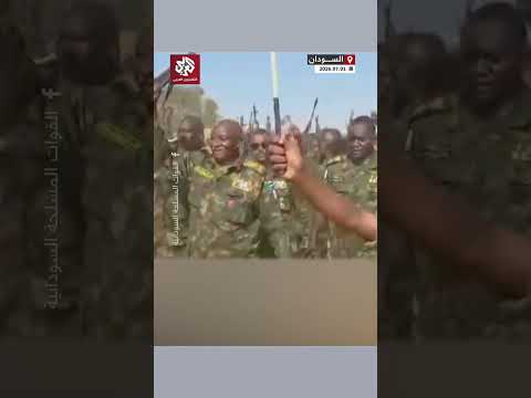 قائد الفرقة الخامسة مشاة "الهجانة" يتفقّد القوات السودانية في الخطوط الأمامية بولاية شمال كردفان