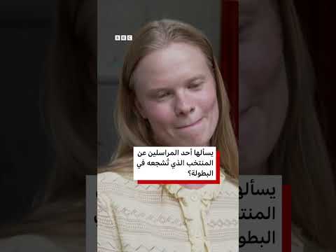 عارضة أزياء روسية تشبه هالاند