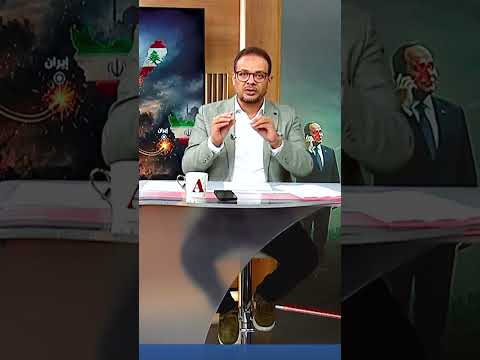 لماذا يتحدث نتنياهو عن مصر بهذه الطريقة 🤔 #الشرق_الأوسط #مصر #إسرائيل
